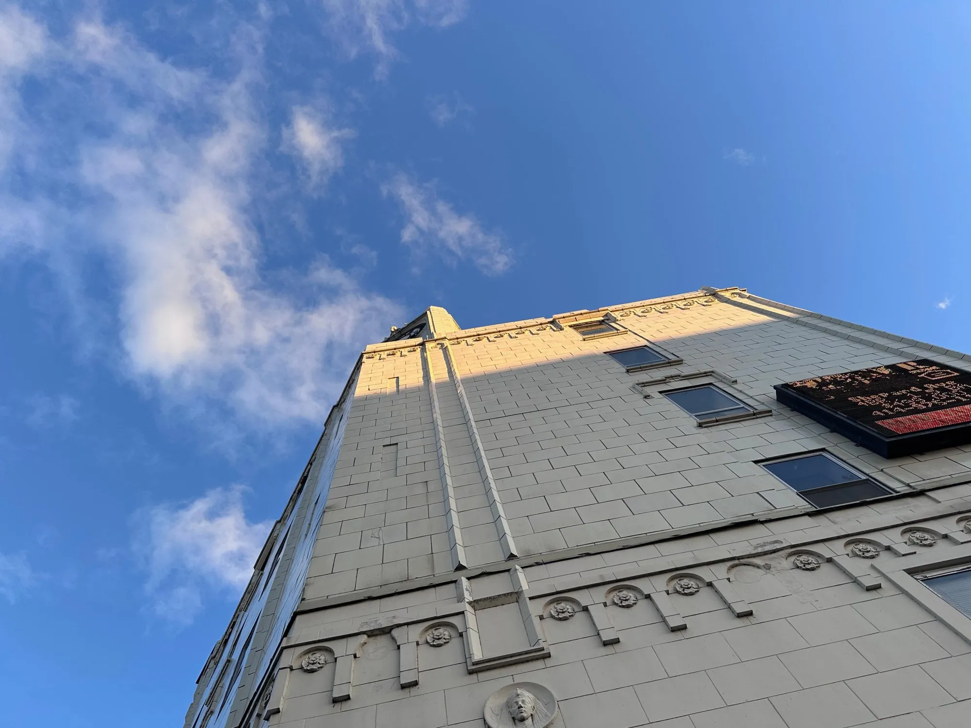 OFFICE BUILDING AMENITIES