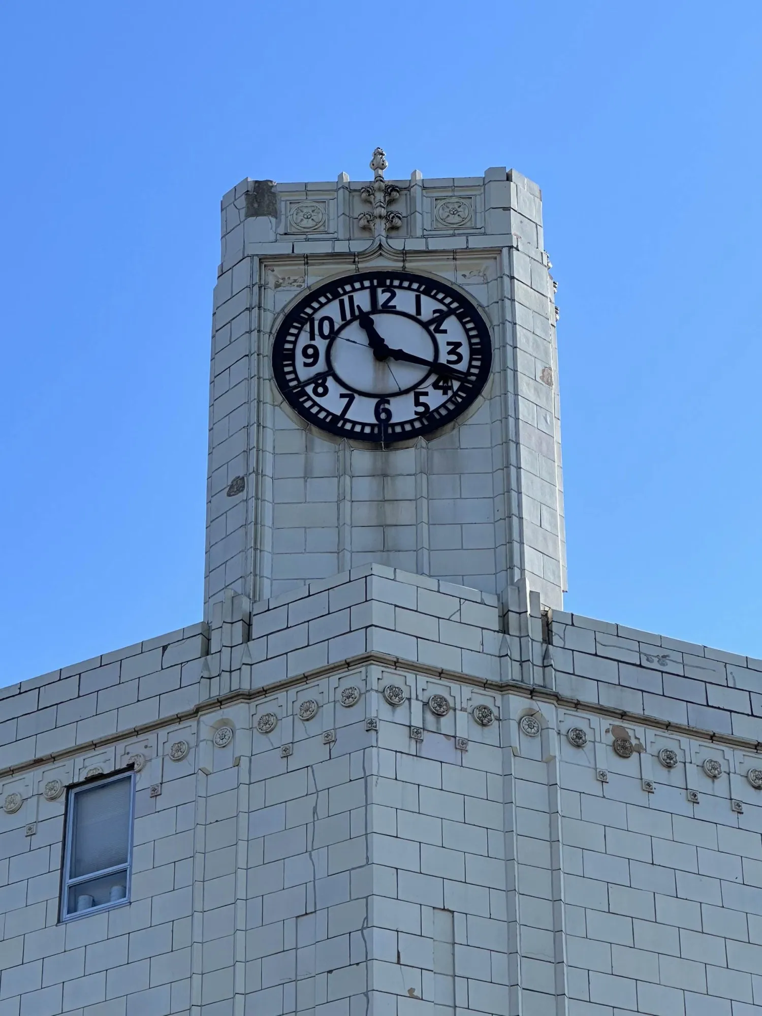 The Clock Tower Building